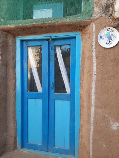 عکس اقامتگاه بومگردی حاج عطا نسر