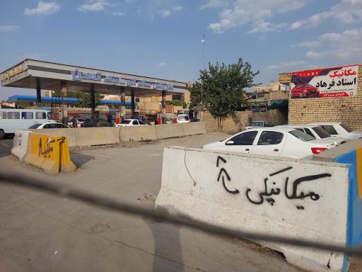 عکس مکانیک سواری استاد فرهاد