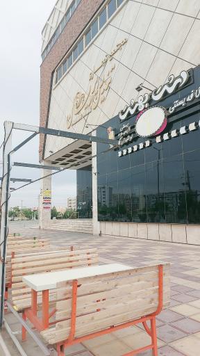 عکس مجتمع تجاری تندیس پردیسان