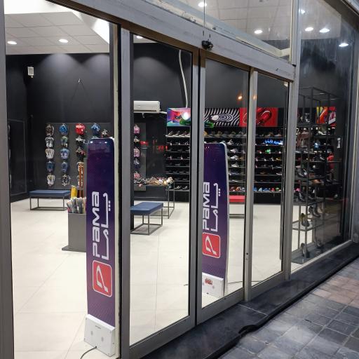 عکس گروه فنی مهندسی والتک