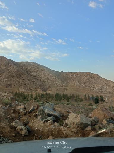 عکس محله هفت دستگاه