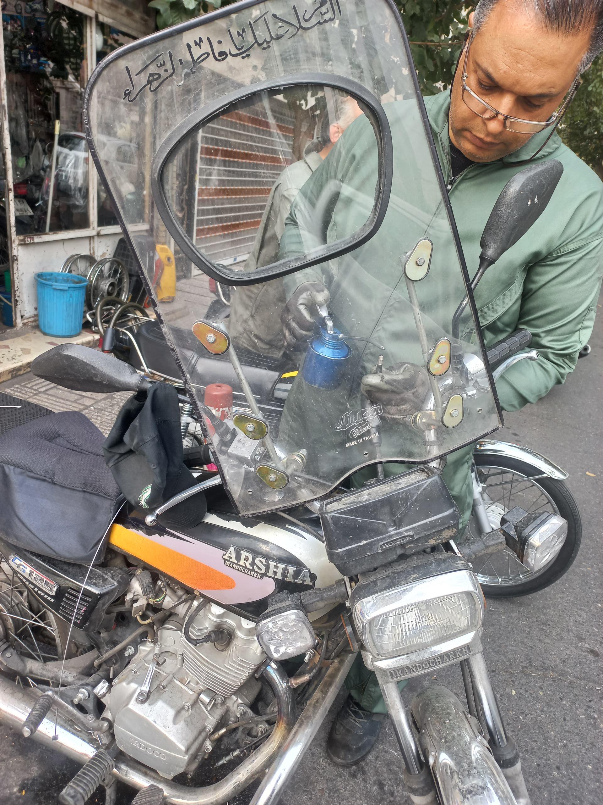 عکس موتور سازی سوزوکی