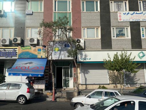 مشاوره حقوقی وکلای پاسارگاد