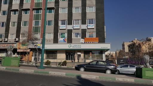 عکس مشاوره حقوقی وکلای پاسارگاد