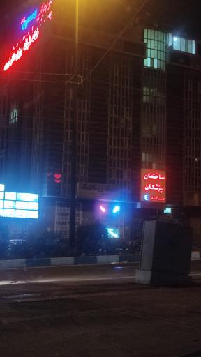 عکس ساختمان پزشکان  جنت آباد