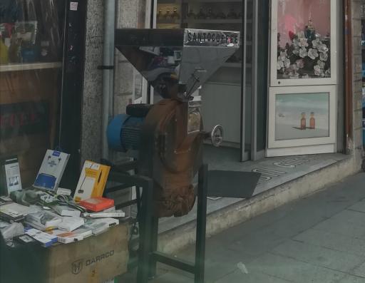 عکس قهوه سنتو