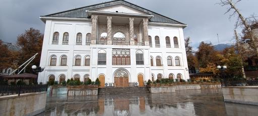 عکس موزه سینمای ایران