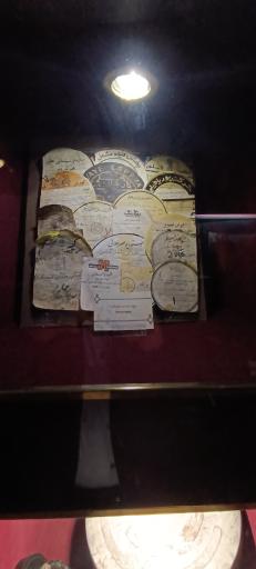 عکس موزه سینمای ایران