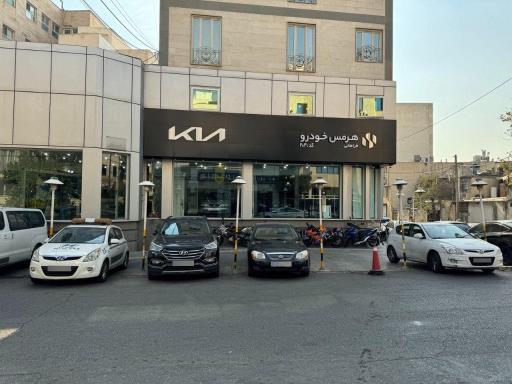 عکس نمایندگی کیا 2014 فراهانی