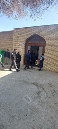 عکس سرویس بهداشتی