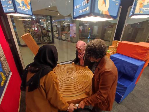 عکس بازی‌ خونه