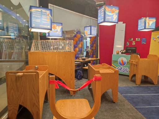 عکس بازی‌ خونه