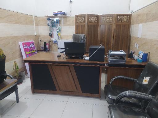 کافی نت پارسه