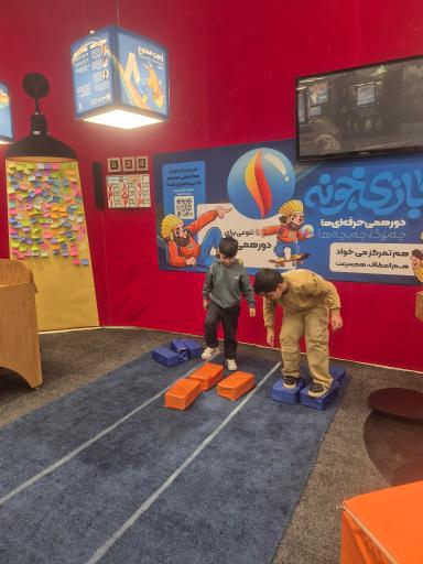 عکس بازی‌ خونه