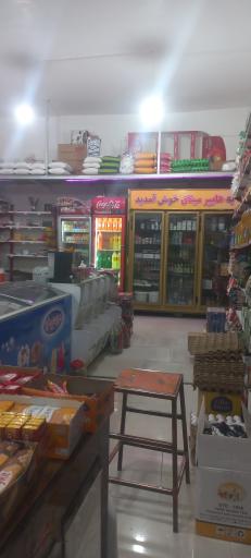 هایپر میثاق 