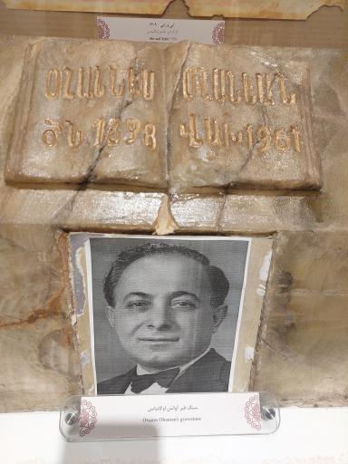 عکس موزه سینمای ایران