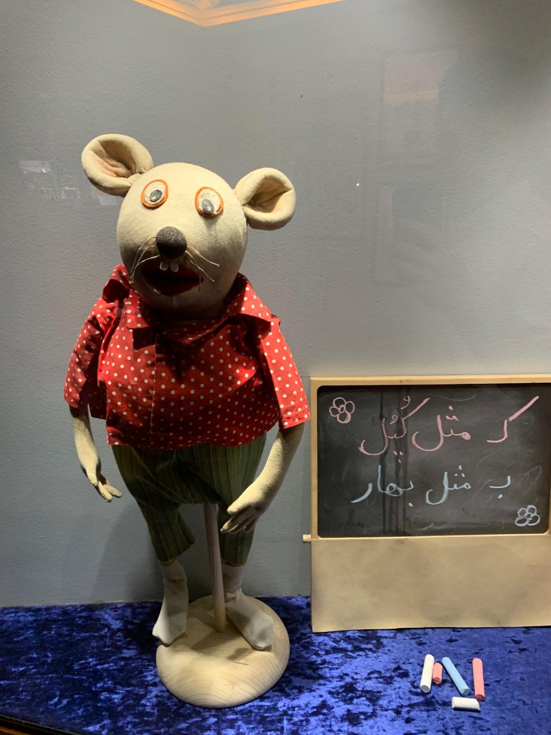 عکس موزه سینمای ایران