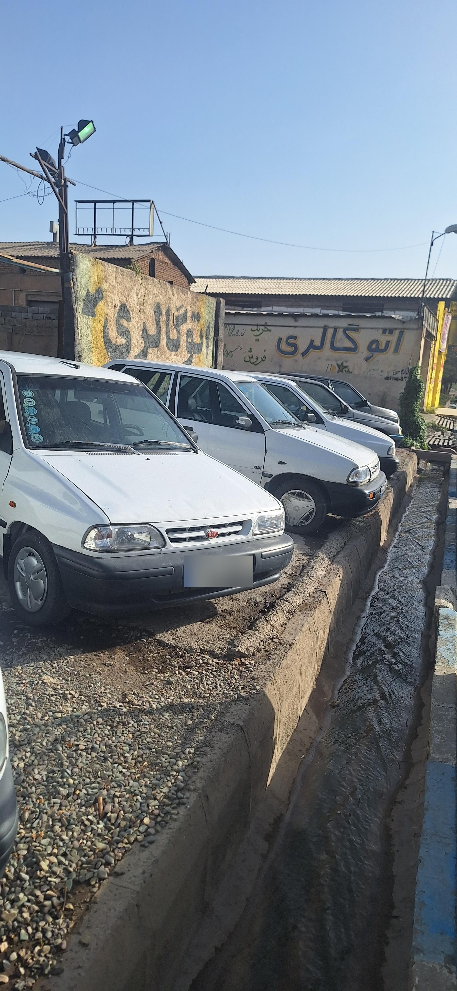 عکس اتو گالری اتومبیل کریمی