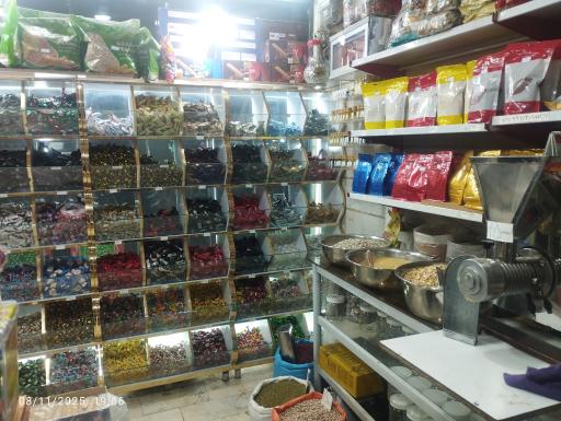 عکس ارده وکره گیری محمد