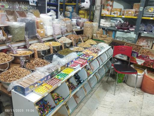 عکس ارده وکره گیری محمد