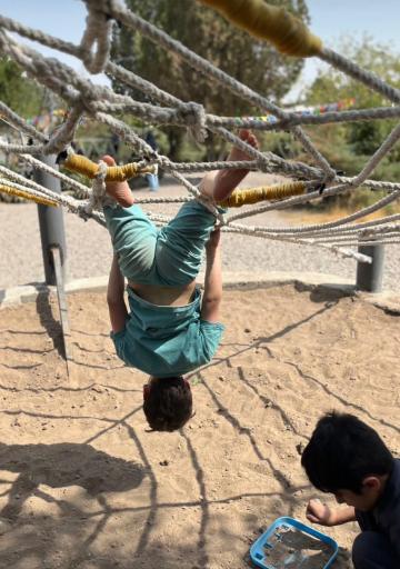 عکس باغ کودک هفت سنگ