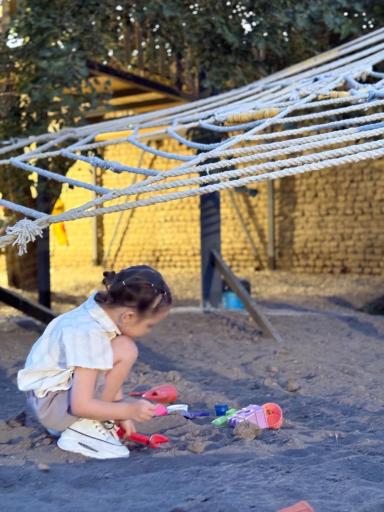 عکس باغ کودک هفت سنگ