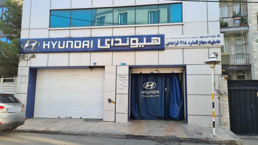 عکس نمایندگی کیا 2014 فراهانی