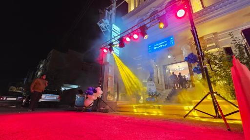 عکس فروشگاه جوان صوت 