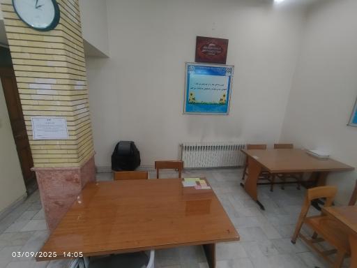عکس کتابخانه شهید مدرس