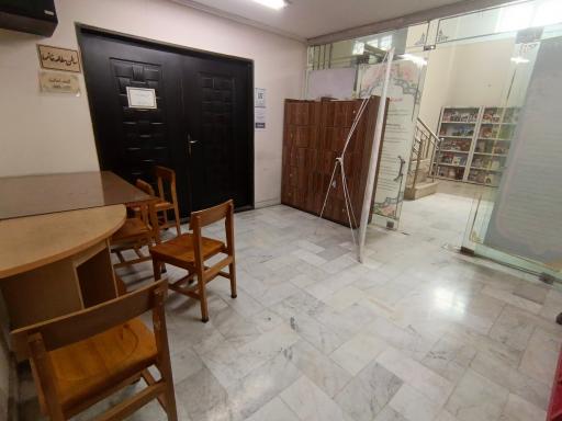 عکس کتابخانه شهید مدرس