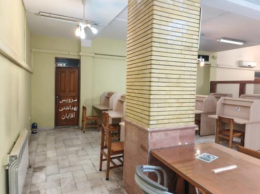 عکس کتابخانه شهید مدرس