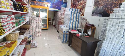 عکس مرکز پخش خرما پانیذ( ویسی)