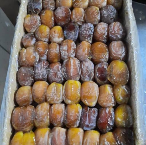 عکس مرکز پخش خرما پانیذ( ویسی)