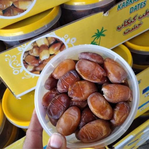 عکس مرکز پخش خرما پانیذ( ویسی)