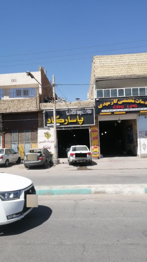 عکس صافکاری نقاشی پاسارگاد