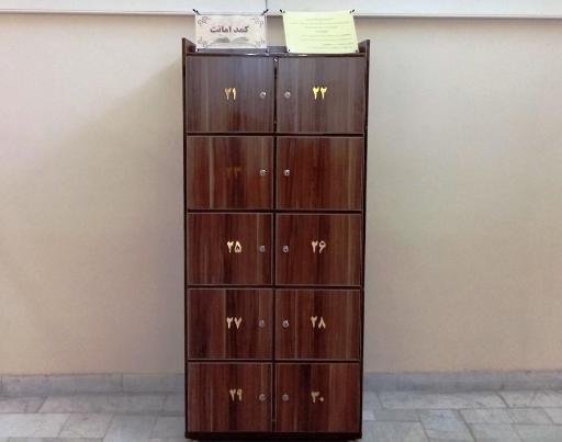 عکس کتابخانه شهید مدرس