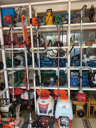 عکس فروشگاه ادوات کشاورزی بریمانی