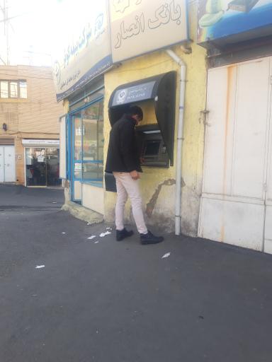 عکس خودپرداز انصار (سپه)