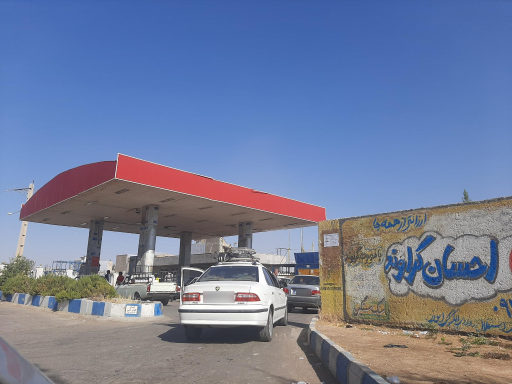 عکس پمپ گاز CNG