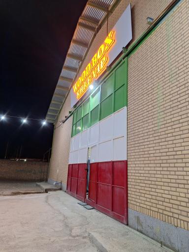 عکس مجموعه باشگاه ورزشی رکورد