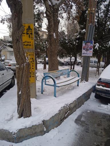 عکس میدان وحدت 