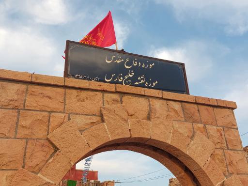 عکس اقامتگاه فرح - معبد پارسی