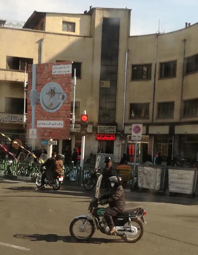 عکس سالن آرایش و زیبایی ابری