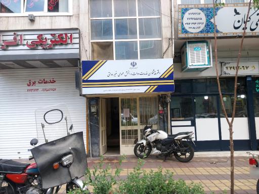 عکس پیشخوان دولت