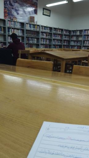 عکس کتابخانه حضرت سجاد (ع)