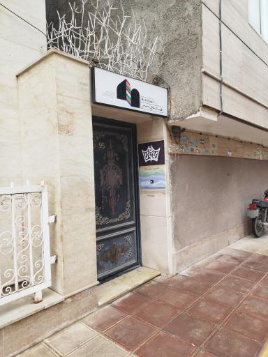 فضای هنری سیس