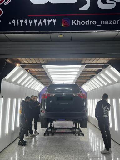 عکس تشخیص رنگ نظری