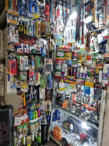 عکس فروشگاه رنگ و ابزار