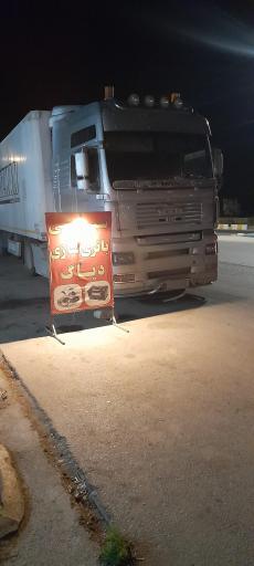 باطری سازی و برق انواع خودرو