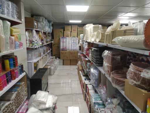 عکس ظروف یکبار مصرف سبحانی